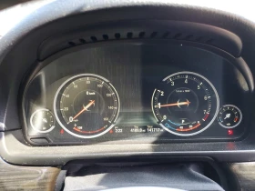 BMW 535 Xi M PACK| HUD| HARMAN/KARDON| КАМЕРА - 7500 € / 14668.73 лв. - 82733921 9 | Car24.bg BMW 535 Xi M PACK| HUD| HARMAN/KARDON| КАМЕРА - 7500 € / 14668.73 лв. - 82733921 9