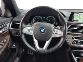 BMW 740 740d xDrive M Sport| 320к.с.| ВКЛ.ТЕХНОТЕСТ | Auto.bg — изображение 13 BMW 740 740d xDrive M Sport| 320к.с.| ВКЛ.ТЕХНОТЕСТ | Auto.bg — изображение 13