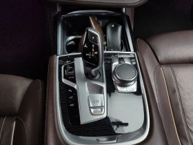 BMW 740 740d xDrive M Sport| 320к.с.| ВКЛ.ТЕХНОТЕСТ | Auto.bg — изображение 9 BMW 740 740d xDrive M Sport| 320к.с.| ВКЛ.ТЕХНОТЕСТ | Auto.bg — изображение 9