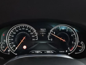 BMW 740 740d xDrive M Sport| 320к.с.| ВКЛ.ТЕХНОТЕСТ | Auto.bg — изображение 8 BMW 740 740d xDrive M Sport| 320к.с.| ВКЛ.ТЕХНОТЕСТ | Auto.bg — изображение 8