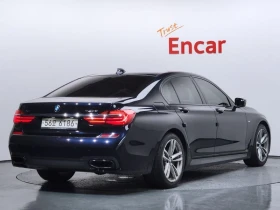 BMW 740 740d xDrive M Sport| 320к.с.| ВКЛ.ТЕХНОТЕСТ | Auto.bg — изображение 2 BMW 740 740d xDrive M Sport| 320к.с.| ВКЛ.ТЕХНОТЕСТ | Auto.bg — изображение 2