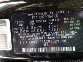 Kia EV9 Gt-Line | Auto.bg — изображение 9 Kia EV9 Gt-Line | Auto.bg — изображение 9