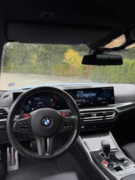BMW M2 G87 | M Carbon покрив | Гаранция 07.2028 - 62900 € - 64661427 8 | Car24.bg BMW M2 G87 | M Carbon покрив | Гаранция 07.2028 - 62900 € - 64661427 8