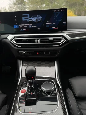 BMW M2 G87 | M Carbon покрив | Гаранция 07.2028 - 62900 € - 64661427 12 | Car24.bg BMW M2 G87 | M Carbon покрив | Гаранция 07.2028 - 62900 € - 64661427 12