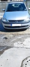 Обява за продажба на Opel Corsa ~2 200 лв. - изображение 7
