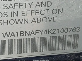 Audi Q5 * 45 PREMIUM * CARFAX * БЕЗ ПЪРВОНАЧАЛНА ВНОСКА - 28700 лв. / 14674.08 € - 89465466 9 | Car24.bg Audi Q5 * 45 PREMIUM * CARFAX * БЕЗ ПЪРВОНАЧАЛНА ВНОСКА - 28700 лв. / 14674.08 € - 89465466 9