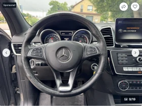 Mercedes-Benz GLE 400 AMG* PACK* ПОДГРЕВ* 360КАМЕРА* LANE* ASSIST* - 36999 лв. / 18917.29 € - 23098080 10 | Car24.bg Mercedes-Benz GLE 400 AMG* PACK* ПОДГРЕВ* 360КАМЕРА* LANE* ASSIST* - 36999 лв. / 18917.29 € - 23098080 10