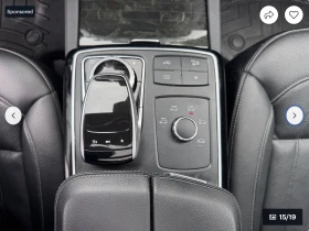 Mercedes-Benz GLE 400 AMG* PACK* ПОДГРЕВ* 360КАМЕРА* LANE* ASSIST* - 36999 лв. / 18917.29 € - 23098080 11 | Car24.bg Mercedes-Benz GLE 400 AMG* PACK* ПОДГРЕВ* 360КАМЕРА* LANE* ASSIST* - 36999 лв. / 18917.29 € - 23098080 11