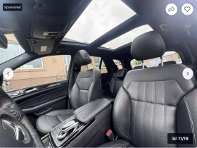 Mercedes-Benz GLE 400 AMG* PACK* ПОДГРЕВ* 360КАМЕРА* LANE* ASSIST* - 36999 лв. / 18917.29 € - 23098080 13 | Car24.bg Mercedes-Benz GLE 400 AMG* PACK* ПОДГРЕВ* 360КАМЕРА* LANE* ASSIST* - 36999 лв. / 18917.29 € - 23098080 13