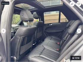 Mercedes-Benz GLE 400 AMG* PACK* ПОДГРЕВ* 360КАМЕРА* LANE* ASSIST* - 36999 лв. / 18917.29 € - 23098080 14 | Car24.bg Mercedes-Benz GLE 400 AMG* PACK* ПОДГРЕВ* 360КАМЕРА* LANE* ASSIST* - 36999 лв. / 18917.29 € - 23098080 14