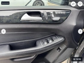 Mercedes-Benz GLE 400 AMG* PACK* ПОДГРЕВ* 360КАМЕРА* LANE* ASSIST* - 36999 лв. / 18917.29 € - 23098080 9 | Car24.bg Mercedes-Benz GLE 400 AMG* PACK* ПОДГРЕВ* 360КАМЕРА* LANE* ASSIST* - 36999 лв. / 18917.29 € - 23098080 9