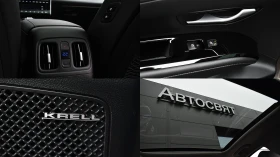 Hyundai Tucson 1.6 T-GDi PREMIUM Plug-in Hybrid 4x4 Automatic - 61900 лв. / 31648.97 € - 39325813 16 | Car24.bg Hyundai Tucson 1.6 T-GDi PREMIUM Plug-in Hybrid 4x4 Automatic - 61900 лв. / 31648.97 € - 39325813 16