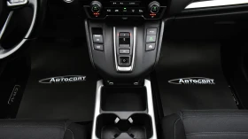 Honda Cr-v 2.0 i-MMD Elegance Hybrid Automatic - 28990 € / 56699.51 лв. - 81408695 15 | Car24.bg Honda Cr-v 2.0 i-MMD Elegance Hybrid Automatic - 28990 € / 56699.51 лв. - 81408695 15