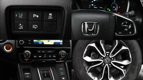 Honda Cr-v 2.0 i-MMD Elegance Hybrid Automatic - 28990 € / 56699.51 лв. - 81408695 17 | Car24.bg Honda Cr-v 2.0 i-MMD Elegance Hybrid Automatic - 28990 € / 56699.51 лв. - 81408695 17