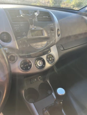 Toyota Rav4 4x4 2.2 D-CAT 177 к.с. Напълно обслужена - 4850 € - 49370192 13 | Car24.bg Toyota Rav4 4x4 2.2 D-CAT 177 к.с. Напълно обслужена - 4850 € - 49370192 13