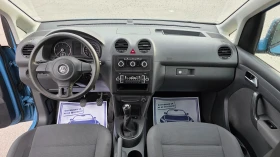 VW Caddy УНИКАЛЕН ВАН - 12999 лв. / 6646.28 € - 45491230 11 | Car24.bg VW Caddy УНИКАЛЕН ВАН - 12999 лв. / 6646.28 € - 45491230 11