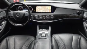 Mercedes-Benz S 350 ЛЮК* 360* ПОДГРЕВ ВОЛАН* ЕЛ. БАГАЖНИК* КРАЙНА ЦЕНА - 15599 € / 30508.99 лв. - 50245021 7 | Car24.bg Mercedes-Benz S 350 ЛЮК* 360* ПОДГРЕВ ВОЛАН* ЕЛ. БАГАЖНИК* КРАЙНА ЦЕНА - 15599 € / 30508.99 лв. - 50245021 7