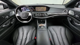 Mercedes-Benz S 350 360* ЕЛ. БАГАЖНИК* BLIND SPOT* ЛЮК* КРАЙНА ЦЕНА | Auto.bg — изображение 7 Mercedes-Benz S 350 360* ЕЛ. БАГАЖНИК* BLIND SPOT* ЛЮК* КРАЙНА ЦЕНА | Auto.bg — изображение 7