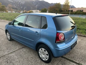 VW Polo 1.2i - 2400 € / 4693.99 лв. - 31687133 3 | Car24.bg VW Polo 1.2i - 2400 € / 4693.99 лв. - 31687133 3