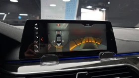 BMW 530 d Luxury Plus | Auto.bg — изображение 15 BMW 530 d Luxury Plus | Auto.bg — изображение 15