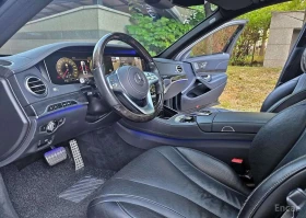 Mercedes-Benz S 450 LONG 4MATIC /ОБДУХВАНЕ/ПАНОРАМА/ДИСТРОНИК/360 | Auto.bg — изображение 10 Mercedes-Benz S 450 LONG 4MATIC /ОБДУХВАНЕ/ПАНОРАМА/ДИСТРОНИК/360 | Auto.bg — изображение 10