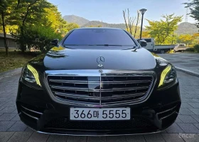 Mercedes-Benz S 450 LONG 4MATIC /ОБДУХВАНЕ/ПАНОРАМА/ДИСТРОНИК/360