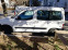 Обява за продажба на Citroen Berlingo ~4 890 лв. - изображение 10