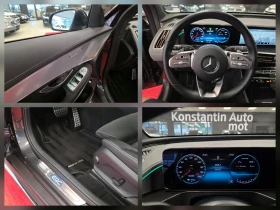 Mercedes-Benz EQC 400 | AMG | 4 Matic | 86000km | 95% | Auto.bg — изображение 17 Mercedes-Benz EQC 400 | AMG | 4 Matic | 86000km | 95% | Auto.bg — изображение 17