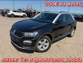 VW T-Roc 1.6TDI NAVI/KAMERA EURO 6