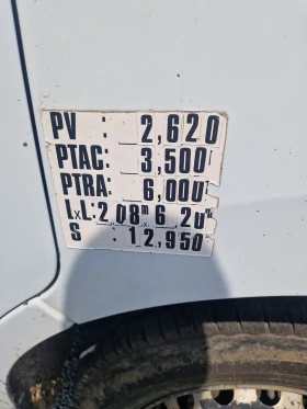 Renault Master 100 DCI | Auto.bg — изображение 12 Renault Master 100 DCI | Auto.bg — изображение 12