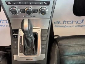 VW Passat CC/2.0TDI/177K.C. | Auto.bg — изображение 14 VW Passat CC/2.0TDI/177K.C. | Auto.bg — изображение 14