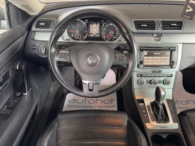 VW Passat CC/2.0TDI/177K.C. | Auto.bg — изображение 11 VW Passat CC/2.0TDI/177K.C. | Auto.bg — изображение 11