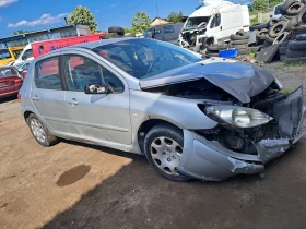 Peugeot 307 1.6 | Auto.bg — изображение 2 Peugeot 307 1.6 | Auto.bg — изображение 2