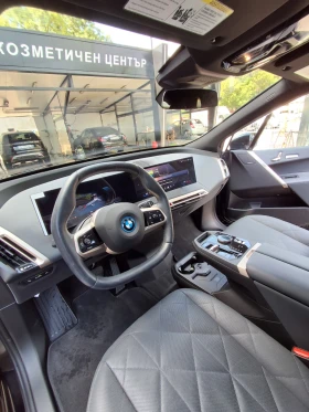Снимка BMW iX