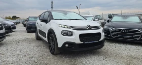 Снимка Citroen C3