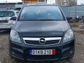 Opel Zafira 1.9cdti Cosmo - [3] 