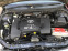 Обява за продажба на Toyota Avensis 2.0д4д 116 ~12 лв. - изображение 9