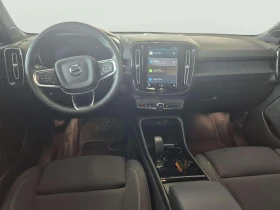 Volvo XC40 69 kWh - 58990 лв. / 30161.11 € - 80885173 10 | Car24.bg Volvo XC40 69 kWh - 58990 лв. / 30161.11 € - 80885173 10