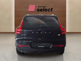 Volvo XC40 69 kWh - 58990 лв. / 30161.11 € - 80885173 5 | Car24.bg Volvo XC40 69 kWh - 58990 лв. / 30161.11 € - 80885173 5