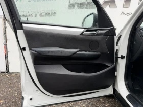 BMW X3 2.0D xDrive - 25900 лв. / 13242.46 € - 76339903 6 | Car24.bg BMW X3 2.0D xDrive - 25900 лв. / 13242.46 € - 76339903 6