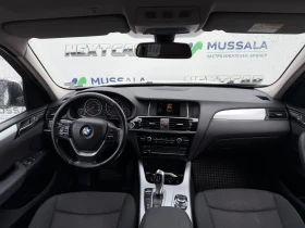 BMW X3 2.0D xDrive - 25900 лв. / 13242.46 € - 76339903 8 | Car24.bg BMW X3 2.0D xDrive - 25900 лв. / 13242.46 € - 76339903 8