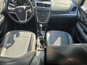 Opel Mokka undefined | Auto.bg — изображение 10 Opel Mokka undefined | Auto.bg — изображение 10