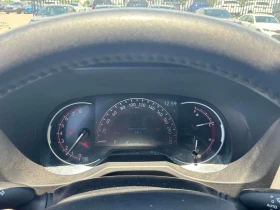 Toyota Rav4 * Trail * CARFAX * ОПЦИЯ ЗА ФИНАНСИРАНЕ | Auto.bg — изображение 8 Toyota Rav4 * Trail * CARFAX * ОПЦИЯ ЗА ФИНАНСИРАНЕ | Auto.bg — изображение 8