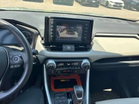 Toyota Rav4 * Trail * CARFAX * ОПЦИЯ ЗА ФИНАНСИРАНЕ | Auto.bg — изображение 9 Toyota Rav4 * Trail * CARFAX * ОПЦИЯ ЗА ФИНАНСИРАНЕ | Auto.bg — изображение 9