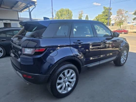 Land Rover Range Rover Evoque - 8880 € - 51683927 4 | Car24.bg Land Rover Range Rover Evoque - 8880 € - 51683927 4