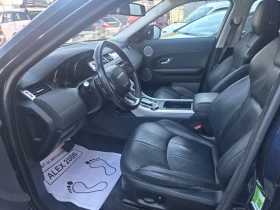 Land Rover Range Rover Evoque - 8880 € - 51683927 7 | Car24.bg Land Rover Range Rover Evoque - 8880 € - 51683927 7