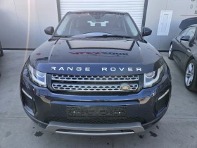 Land Rover Range Rover Evoque - 8880 € - 51683927 2 | Car24.bg Land Rover Range Rover Evoque - 8880 € - 51683927 2