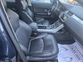 Land Rover Range Rover Evoque - 8880 € - 51683927 8 | Car24.bg Land Rover Range Rover Evoque - 8880 € - 51683927 8