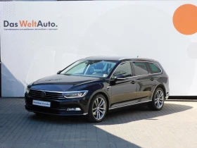 VW Passat HL 2.0TDI SCR BMT 4MOTION - Car24.bg VW Passat HL 2.0TDI SCR BMT 4MOTION