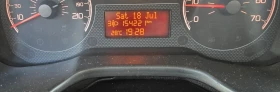 Citroen Nemo - 4200 € / 8214.49 лв. - 11403176 17 | Car24.bg Citroen Nemo - 4200 € / 8214.49 лв. - 11403176 17